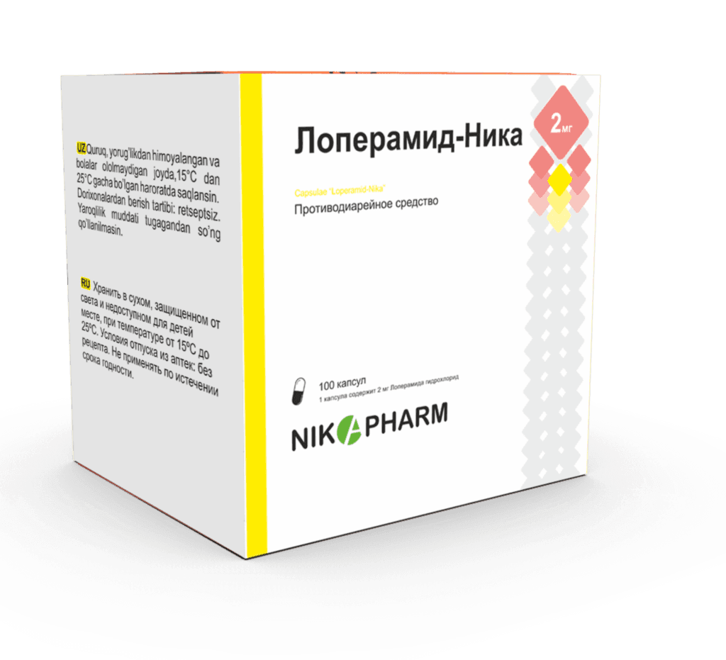 LOPERAMID NIKA kapsulalar  2mg N100