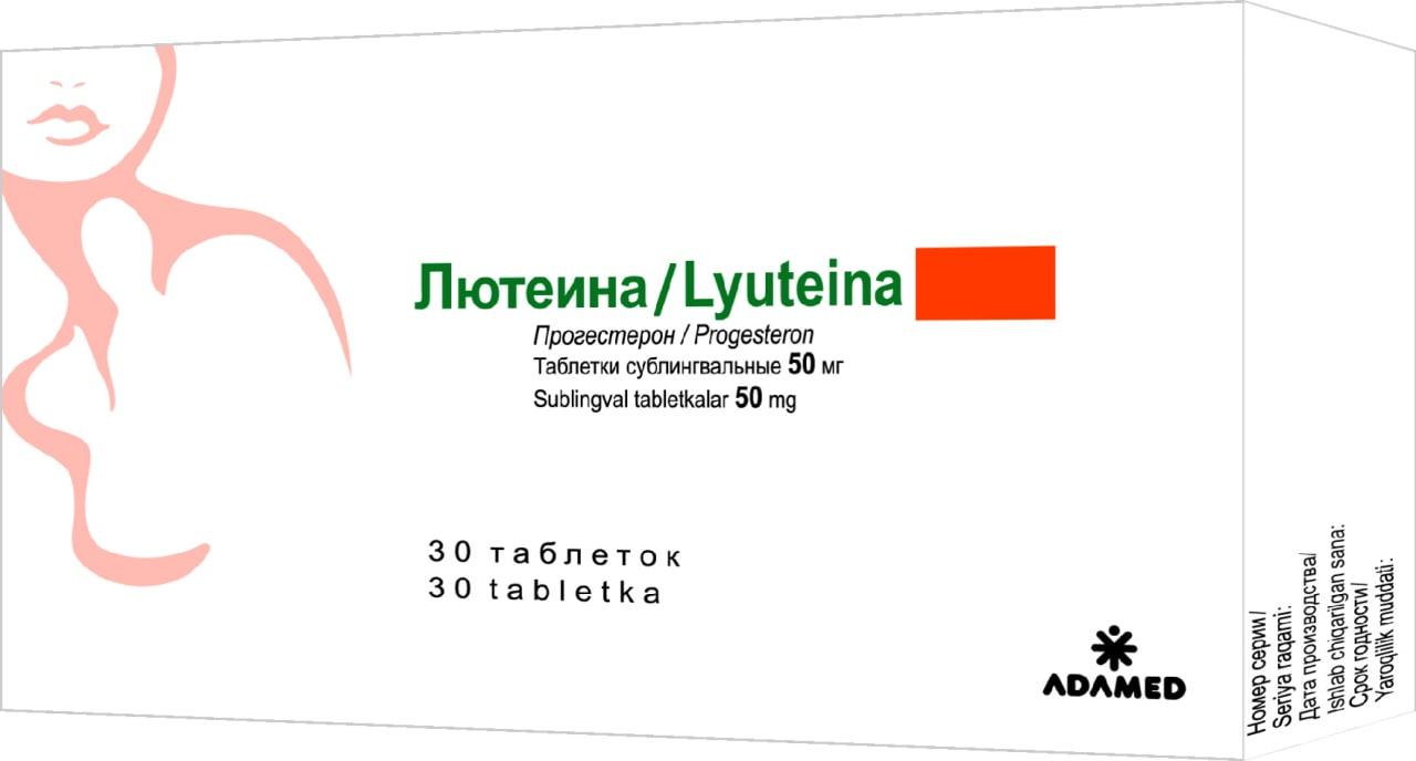 LYUTEINA tabletkalari 50mg N30