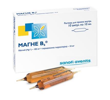 MAGNE V6 eritma dlya priema vnutr 10ml N10