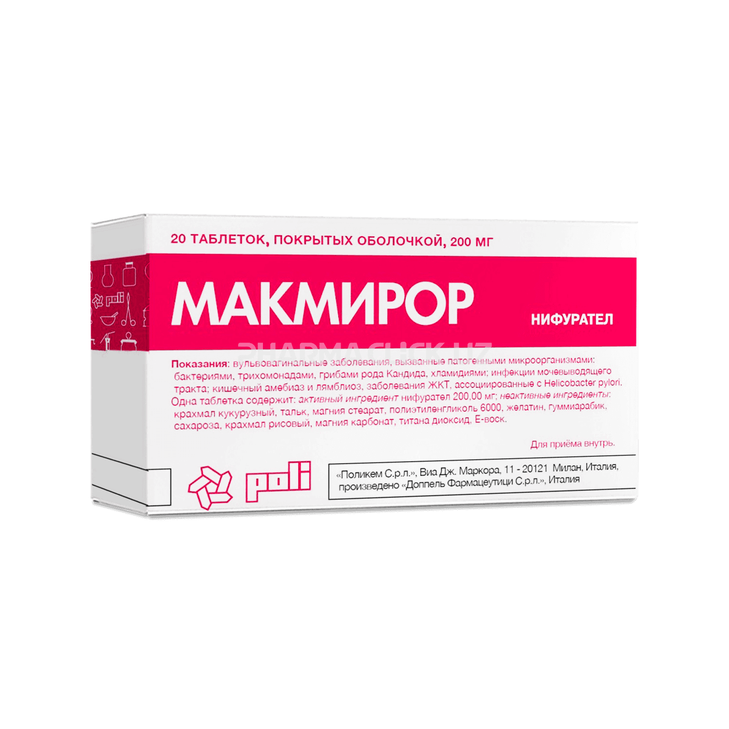 MAKMIROR tabletkalari 200mg N20