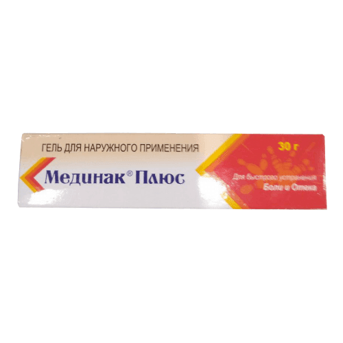 МЕДИНАК ПЛЮС гель 30г N0