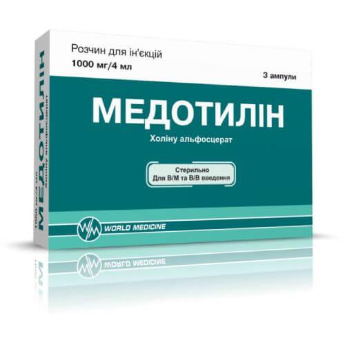 MEDOTILIN inyeksiya uchun eritma 4ml 1000mg/4ml N3