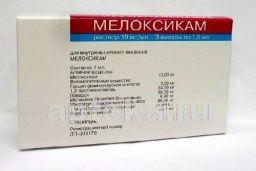 MELOKSIKAM 0,01/ML eritma 1,5ml N3