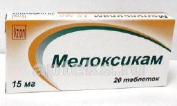 МЕЛОКСИКАМ 0,015 таблетки N20 от ООО «Озон»