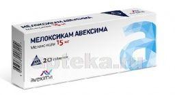 MELOKSIKAM AVEKSIMA 0,015 tabletkalari N20