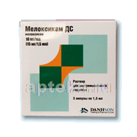 МЕЛОКСИКАМ ДС 0,01/ мл раствор 1,5 мл N2