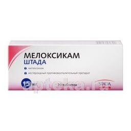 MELOKSIKAM SHTADA 0,015 tabletkalari N20
