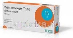 MELOKSIKAM TEVA 0,015 tabletkalari N10