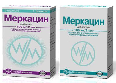 МЕРКАЦИН раствор для инъекций 2 мл 100мг/2 мл N0