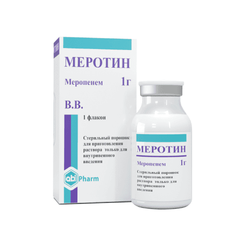 МЕРОТИН порошок 1г