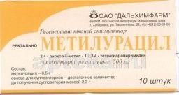 METILURASIL suppozitorii 500mg N10