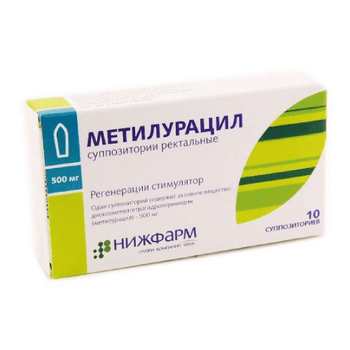 METILURASIL suppozitorii 500mg N10