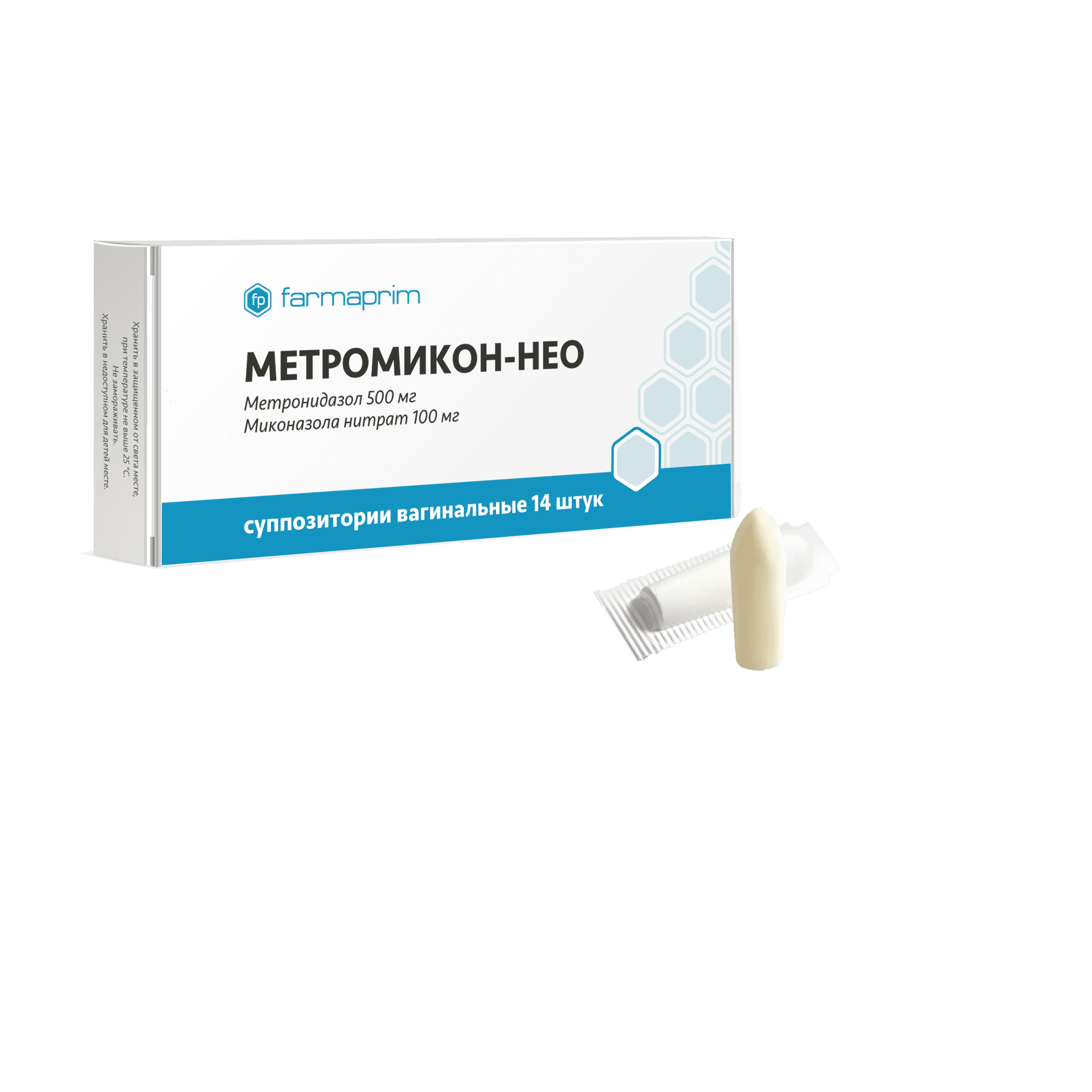 METROMIKON NEO suppozitorii N14