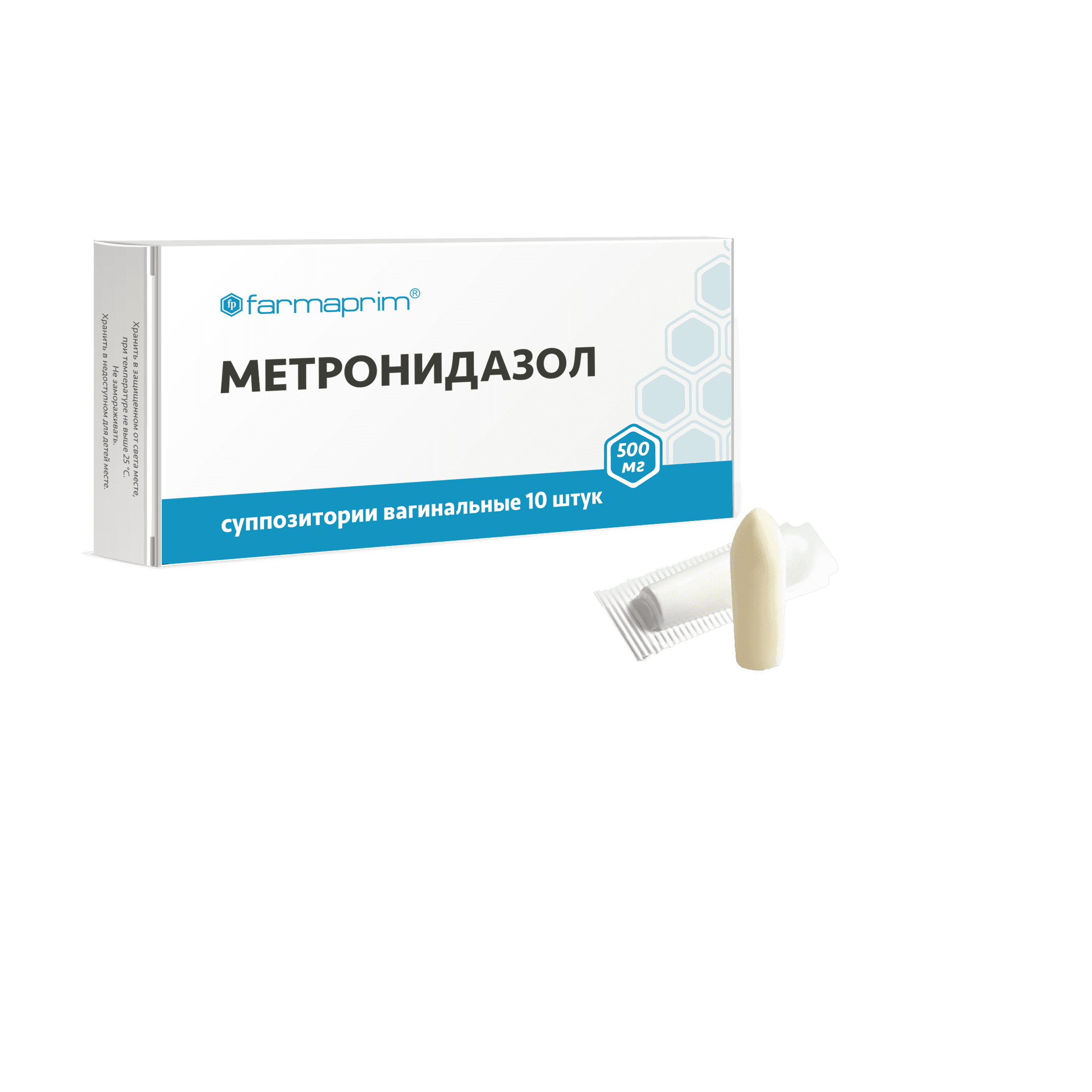 METRONIDAZOL suppozitorii 500mg N10