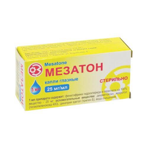 MEZATON tomchilar 5ml 25mg/ml