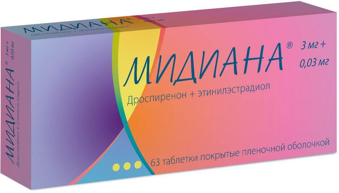 МИДИАНА таблетки 3мг/0,03мг N20