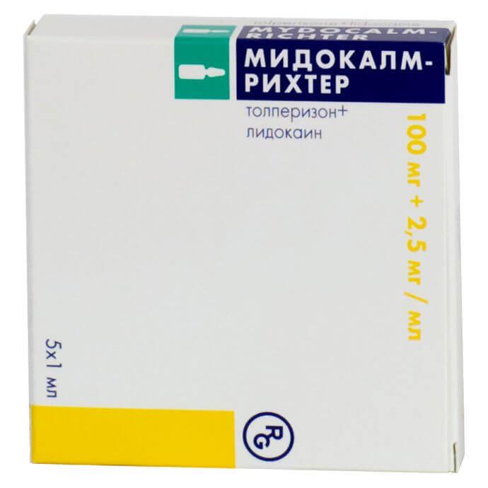 MIDOKALM RIXTER 0,1+0,0025/ML eritma 1ml N5