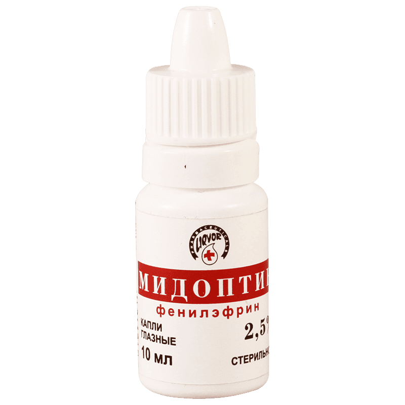 MIDOPTIK ko'z tomchilari 10ml 2,5% N1