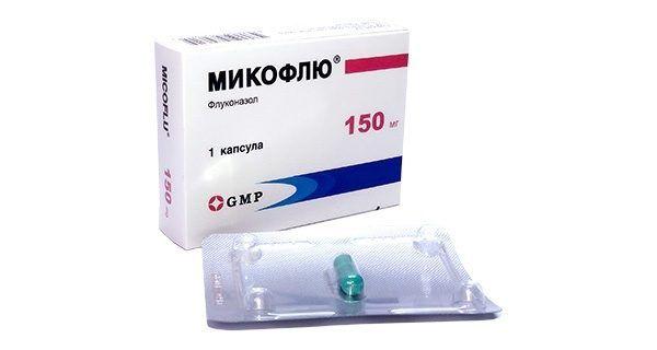 МИКОФЛЮ капсулы 150мг N1 от ATM Pharm