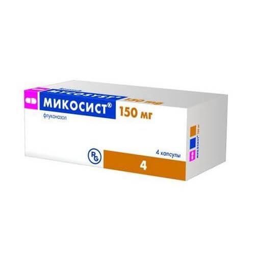 МИКОСИСТ капсулы 150мг N1