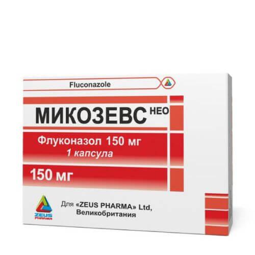 МИКОЗЕВС НЕО капсулы 150мг N1 от Remedy Group СП OOO