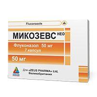 МИКОЗЕВС НЕО капсулы 50мг N7 от 