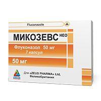 MIKOZEVS NEO kapsulalar  50mg N7