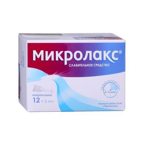 MIKROLAKS eritma 5ml N4