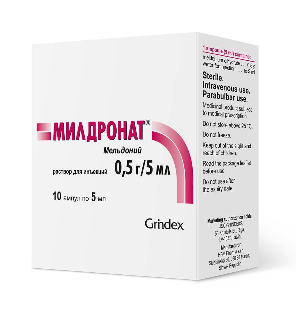 MILDRONAT inyeksiya uchun eritma 0,5g N10