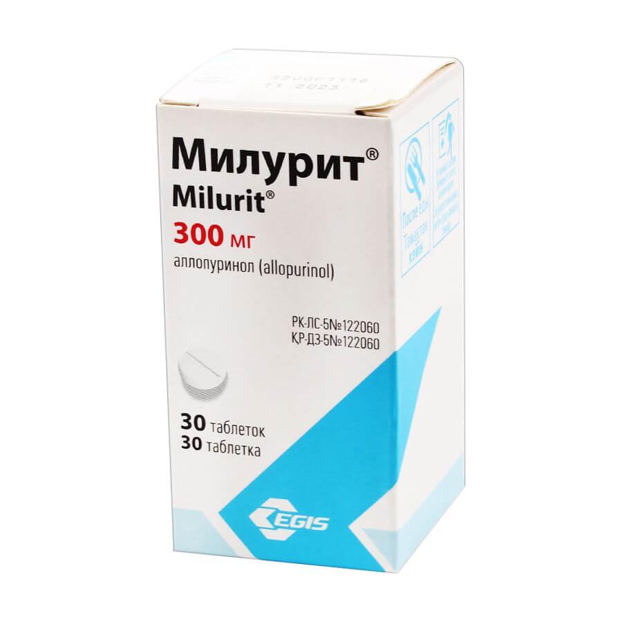 MILURIT tabletkalari 300mg N30