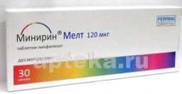 MINIRIN MELT tabletkalari 120 mkg N30
