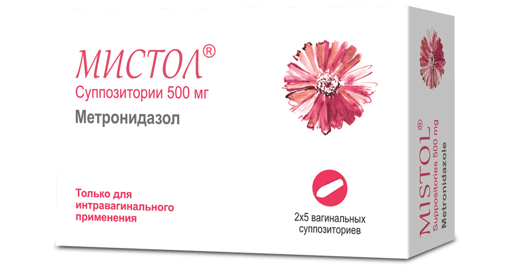 MISTOL suppozitorii 500mg N10