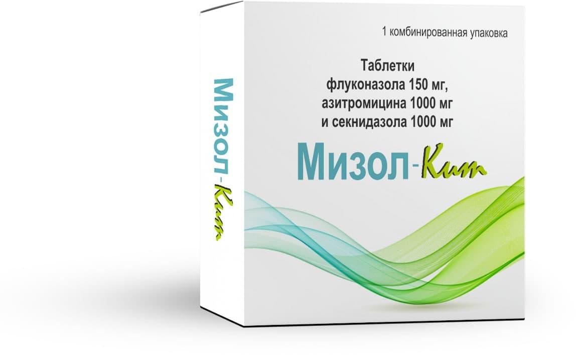 Мизол-Кит таблетки N0