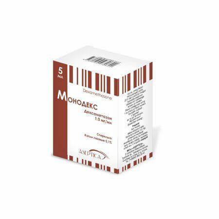 MONODEKS ko'z tomchilari 5ml 0,1%