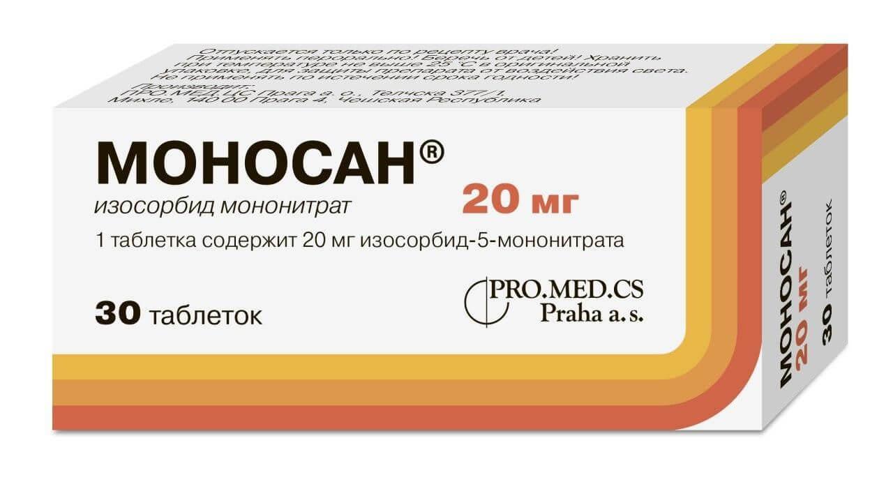 MONOSAN tabletkalari 20mg N30