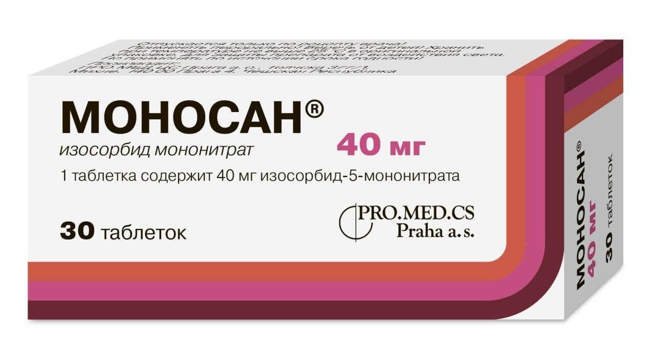 MONOSAN tabletkalari 40mg N30