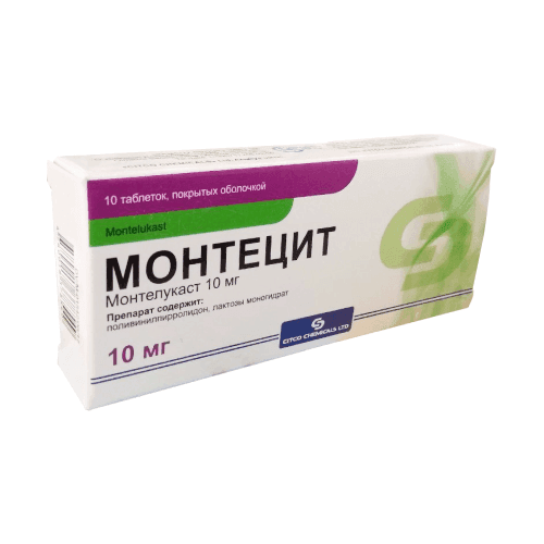 MONTESIT tabletkalari 10mg N10