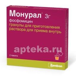 МОНУРАЛ гранулы 3г N1