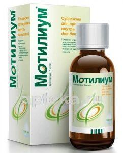 MOTILIUM 0,001/ML suspenziya 100ml