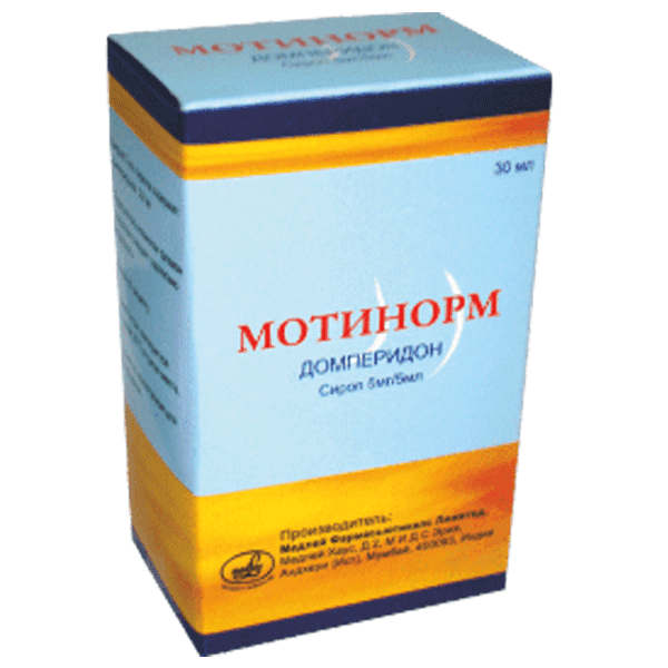 MOTINORM sirop 30ml 5mg/5ml