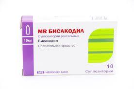 MR БИСАКОДИЛ суппозитории N9