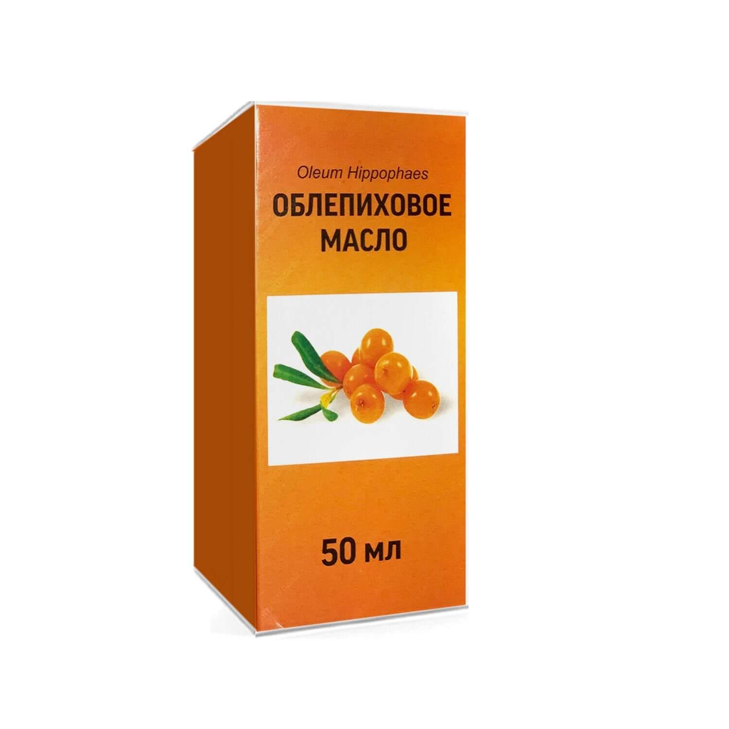 MR OBLEPIXOVOE maslo 100ml