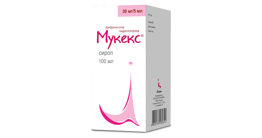 MUKEKS sirop 100ml 30mg/5ml