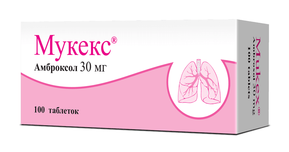 MUKEKS tabletkalari 30mg N100