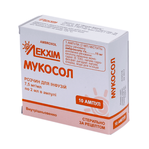 MUKOSOL eritma 7,5mg/ml N5