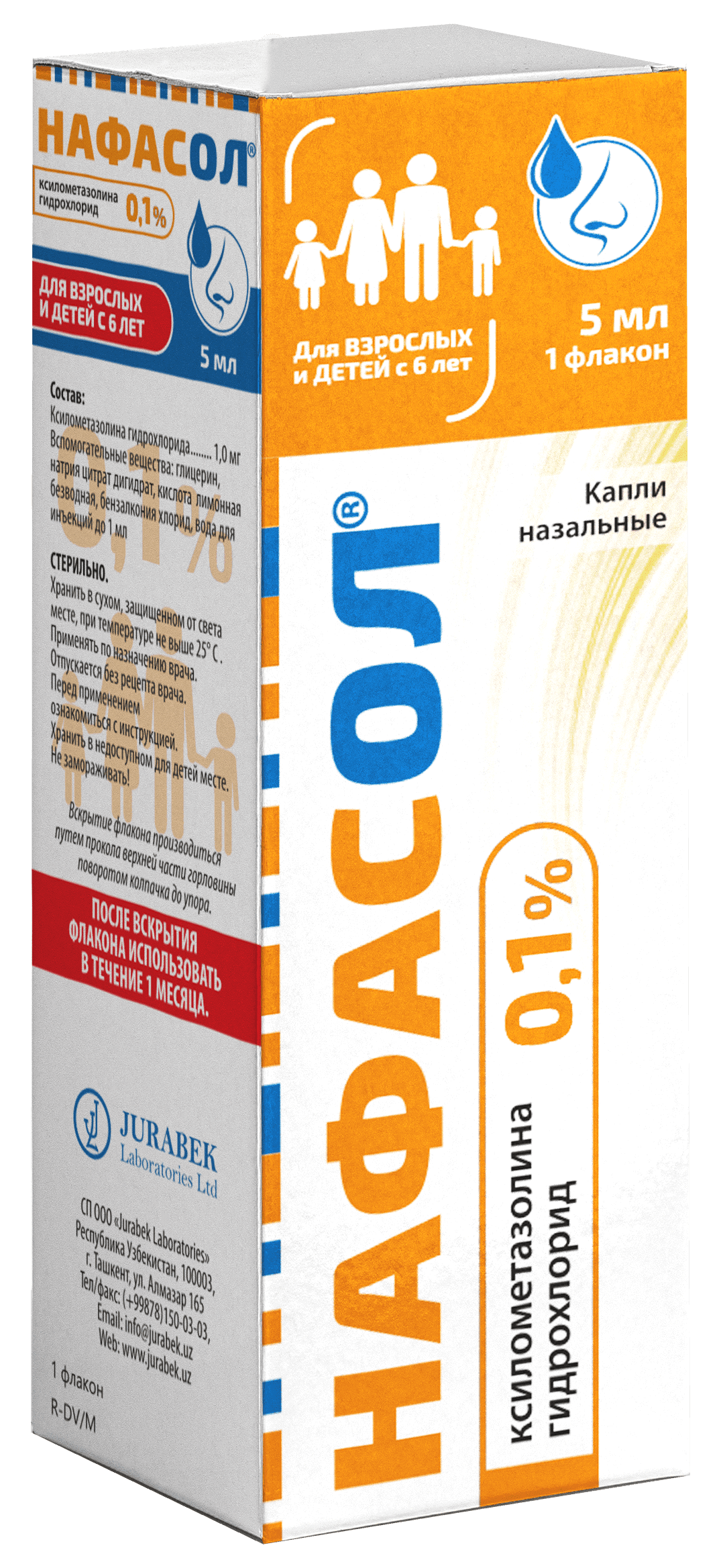NAFASOL burun uchun tomchilar 10ml 0,1%