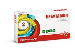 NEBUTAMOL eritma dlya ingalyasiy 2ml 1mg/ml N10