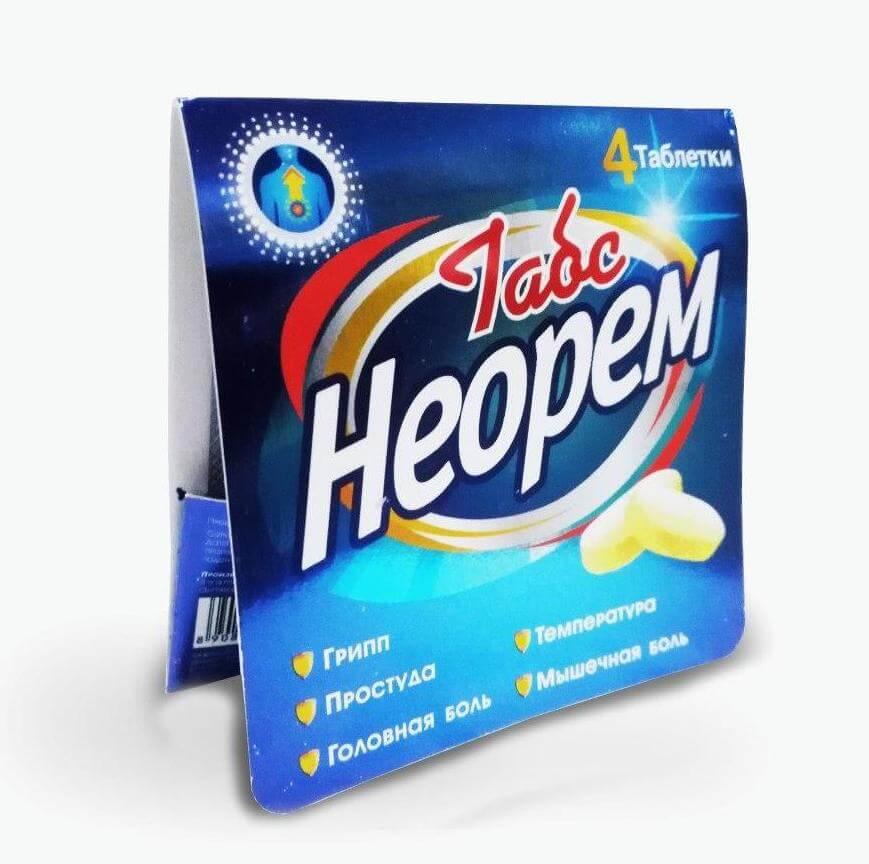 NEOREM TABS tabletkalari 500mg N4