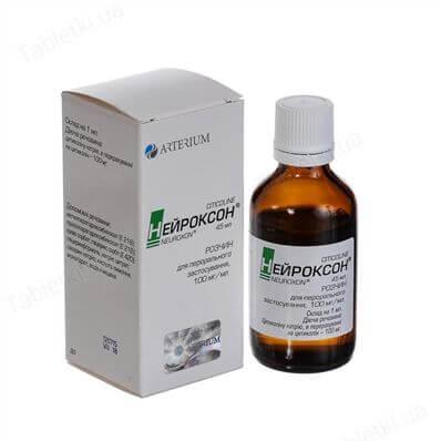 NEYROKSON eritma 45ml 100mg/ml