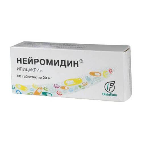 NEYROMIDIN tabletkalari 20mg N50